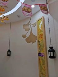 -芳朵美容养生SPA