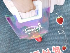 -milkplus·泰式奶茶(较场东路店)