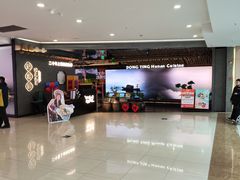 -新田360广场(上海华侨城店)