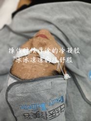 -广西颜白玉医疗美容门诊部