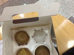 蛋黄流沙-元氏钵仔糕(北京路店)