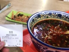 -伊穆祥牛肉面总店·清真