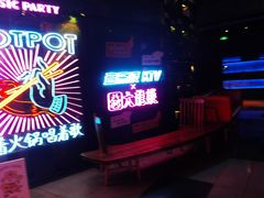 -音乐派KTV(银泰城店)