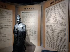 -曹操地下运兵道景区