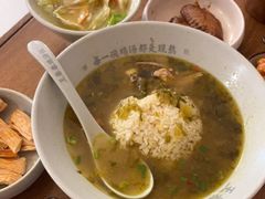 -王春春鸡汤饭(成都城西优品道店)