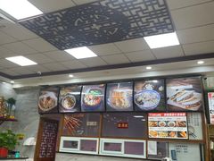 -东关吉祥西安腊汁肉夹馍(健德门店)