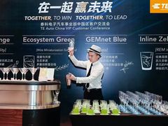 -繁花演艺 ·创意活动策划· 场地布置一站式服务