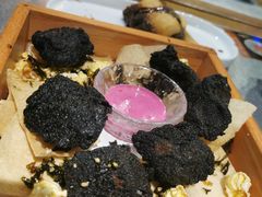 -探鱼·鲜青椒爽麻烤鱼(天河优托邦店)