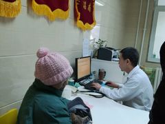 -北京观赏动物医院·24小时大型综合·猫专科·异宠专科