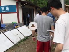 -千岛湖九龙溪漂流