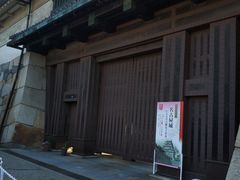 -名古屋城