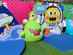 -秦皇岛乐岛海洋王国