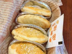 -椰吉满•鲜椰饮品(侨港黑金冠好店)