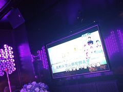 -黑桃K生日订制KTV