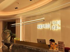 -守田肩颈·推拿SPA(颐豪旗舰店)
