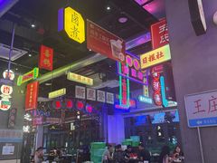 -王庄阿咪海鲜大排档(象园店)