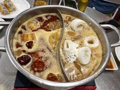-燃计沙茶皇·香港沙茶火锅(人广旗舰店)