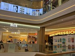 -吾悦广场(南京鼓楼店)
