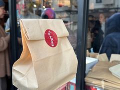 -TonTon(永康路店)