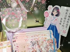 -九木杂物社(大族广场店)