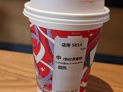 -星巴克(深圳星都豪庭店)