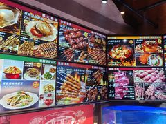 -金太阳海鲜烧烤·本地人餐厅(东纬路旗舰店)