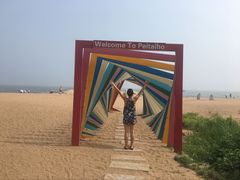 -老虎石海上公园