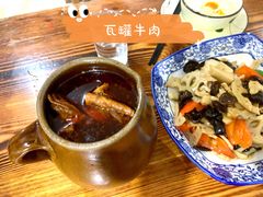 -巢湖名吃·徽府农家菜(半汤店)