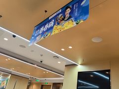 -海底捞火锅(江北万达商业广场店)