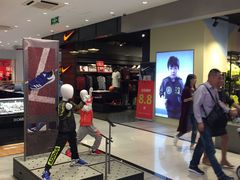 -宝大祥青少年儿童购物中心(南京东路店)