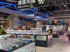 -盒马鲜生(顺义店)