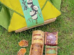 -夏至烘焙(上悦城店)