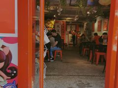 门面-大王油茶(二厂文创公园店)