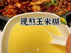 -味之绝美蛙鱼火锅(八号路店)