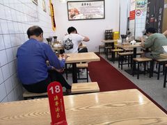 -法华汤包馆(法华镇路店)