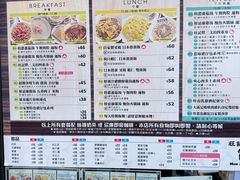 -旺记冰室(九龙中心大厦店)