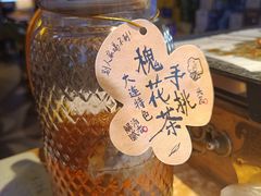 -喝丢一只鞋海鲜烧烤·海肠捞饭(东关街店)