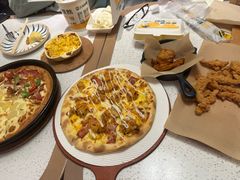 -必胜客(会展店)