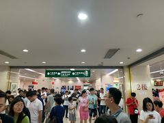 -复旦大学附属华山医院(总院)