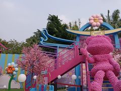 -广州长隆欢乐世界