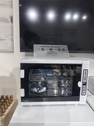 点击看大图 -四季·予你日式美甲美睫Nail