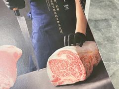 -澳门豆捞(裕华东路店)