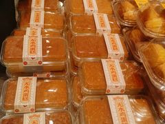 -面包工坊(七彩云南第一城店)