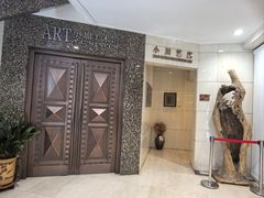 -奥加美术馆
