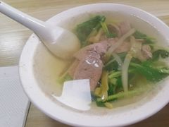 -老余家面馆
