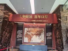 -霍尔果斯国门景区