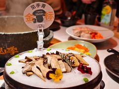 -芸山季·云南野生菌火锅(人民广场来福士店)