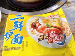 -争鲜·鲍鱼鸡煲(美邻中心店)