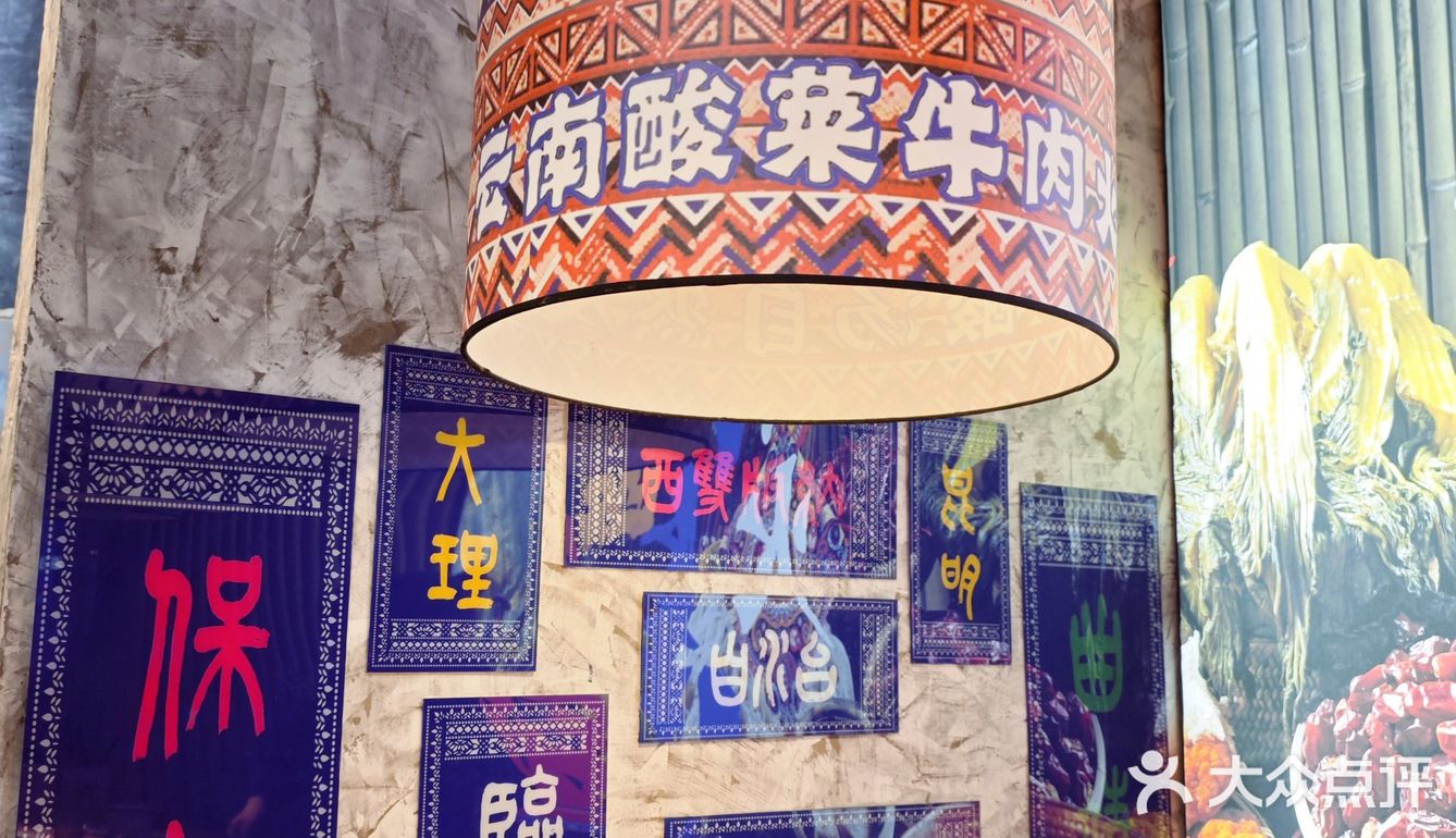 🛫云南机票贵，还是「洱火」更有性价比‼️