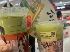 -万达广场(太原街店)